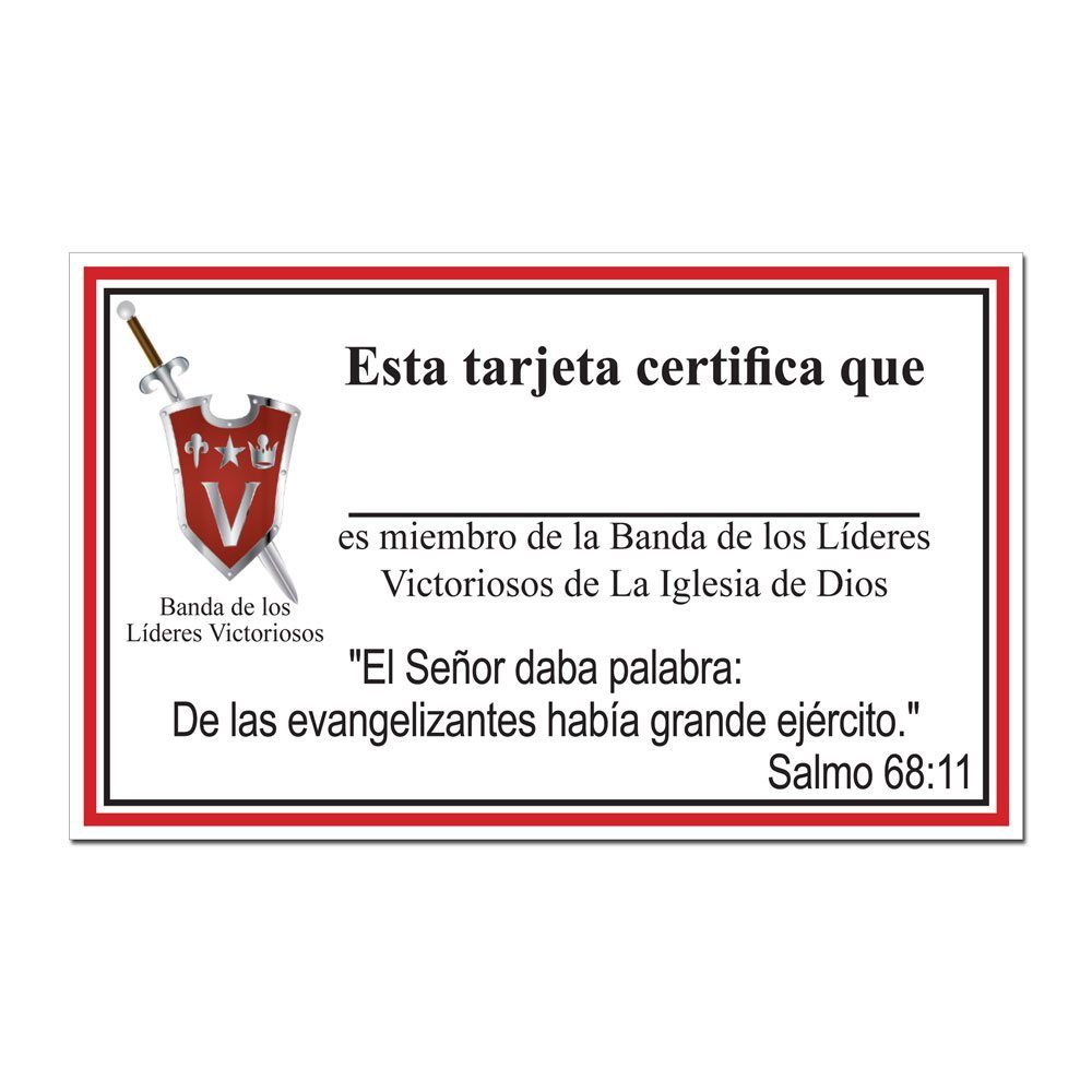 VLB Membership Cards