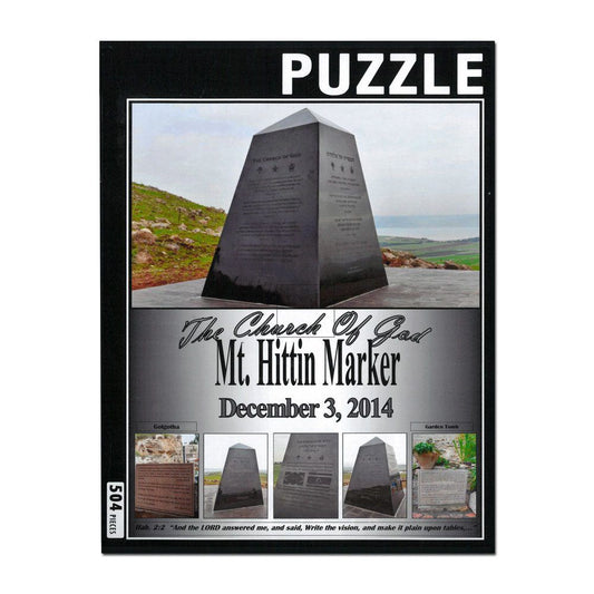 Mount Hittin Marker Puzzle